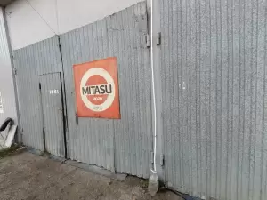 Фотография Станция технического обслуживания 0