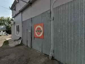 Фотография Станция технического обслуживания 1