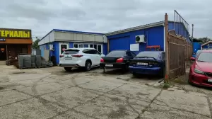 Фотография Forrum 5