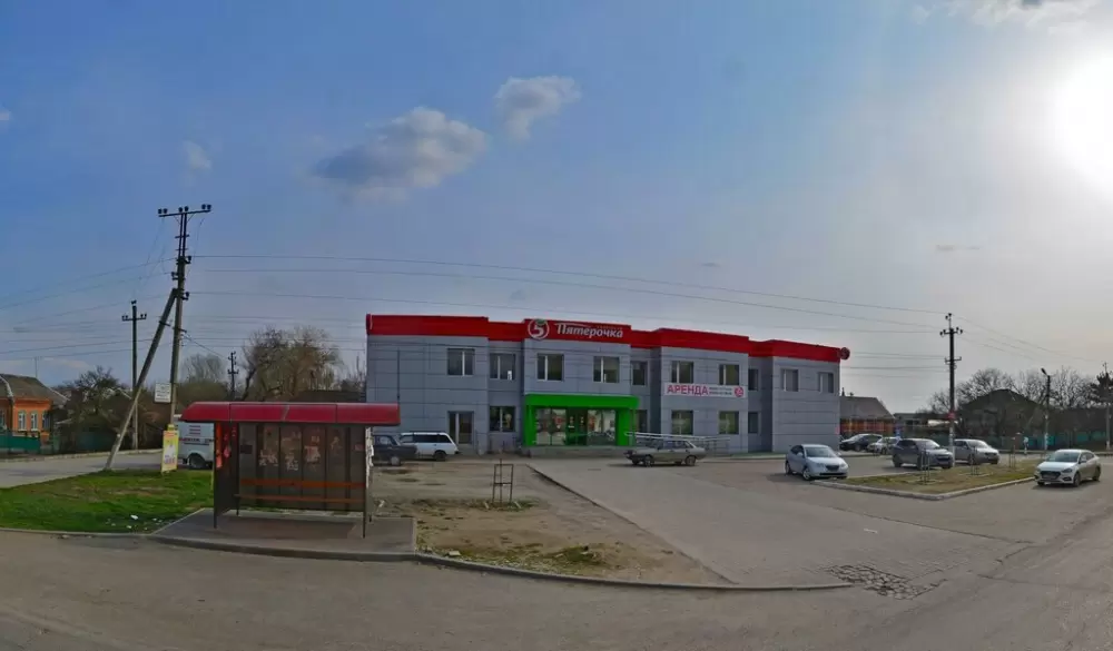 слайд