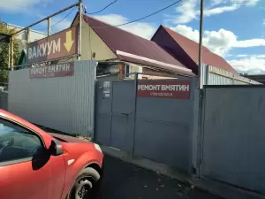 Фотография Ремонт Вмятин 0