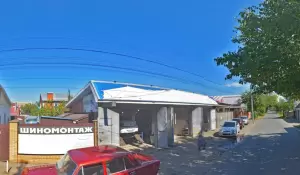 Фотография Фарадей 0