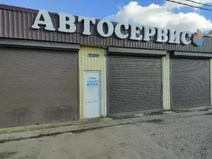 Фотография Dream car 1