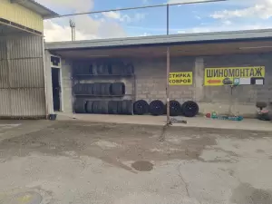 Фотография Шиномонтаж 3