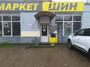 Фотография Сарез-шина 1