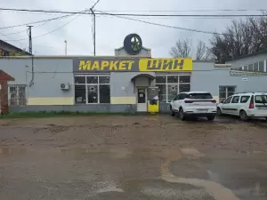 Фотография Сарез-шина 2