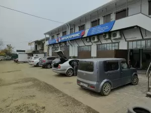 Фотография Автомастер 1