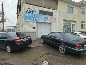 Фотография Mg Service 2