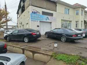 Фотография Mg Service 3