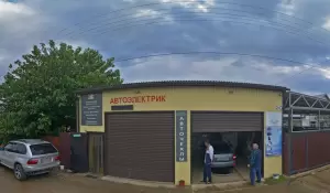 Фотография PAVservice 0