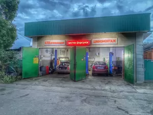 Фотография Vlсервис, автосервис 5