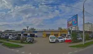 Фотография Вид-авто 2