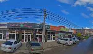 Фотография Автодетали 1