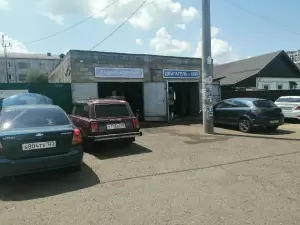 Фотография СТО 5