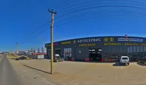 Фотография Шиномонтажная мастерская 0