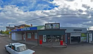 Фотография Яхант 2