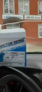 Фотография Автоштучки 3