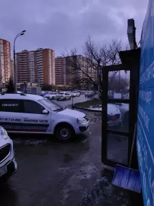 Фотография Шиномонтажная мастерская 2