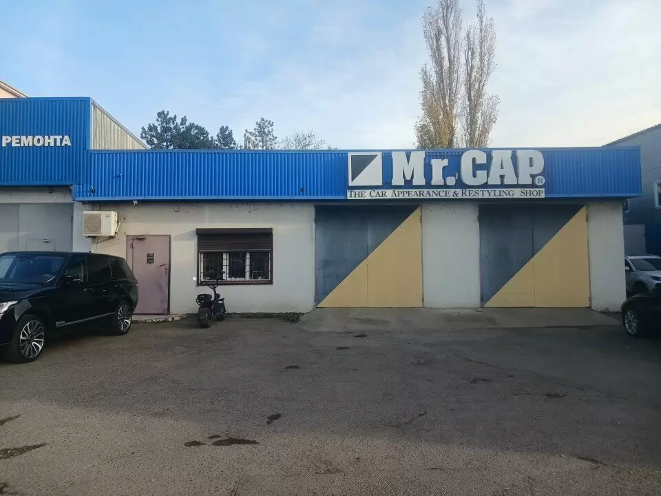 слайд