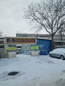 Фотография Авторазборка 23 0