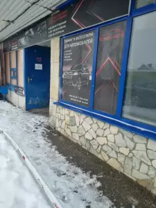 Фотография Tuning auto, салон 2