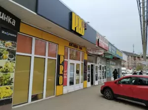 Фотография Автодетали 3