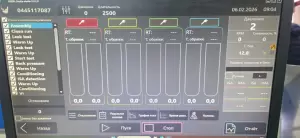 Фотография Diesel.ok 4