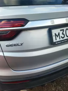 Фотография Samboss 4