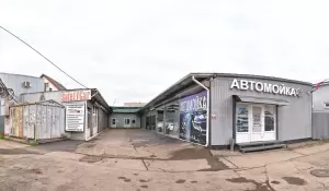 Фотография Автосервис 1