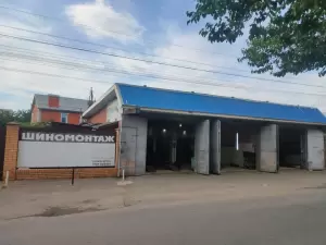 Фотография Фарадей 1
