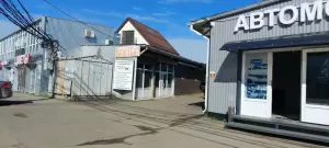 Фотография Автосервис 3
