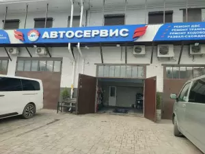 Фотография Автомастер 3