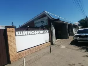 Фотография Фарадей 2