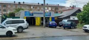 Фотография Автосервис 4