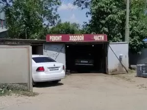 Фотография Автосервис 2