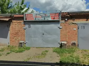Фотография АвтоВольт 1