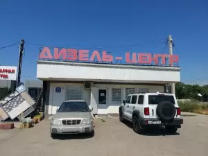 Фотография Автосервис 3