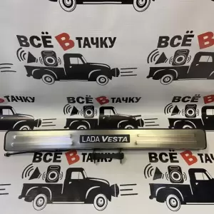 Фотография Всё в Тачку 4