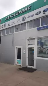 Фотография Castrol Автосервис 0