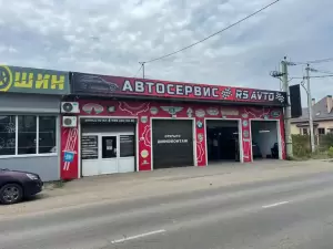 Фотография Ava Motors Service 5