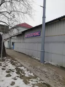 Фотография Автосервис Vs 2