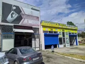 Фотография AutomaticService 0