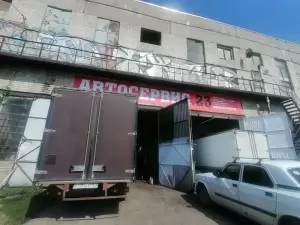 Фотография Автосервис-23 2