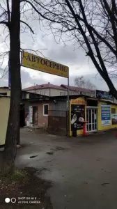 Фотография Автослава 0