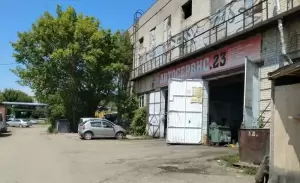 Фотография Автосервис-23 1