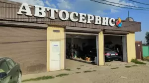 Фотография Dream car 0