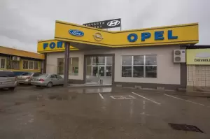 Фотография Юг Опель Сервис 1