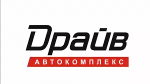 Фотография Драйв 4
