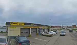 Фотография Экспресс-Авто 1