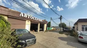 Фотография Dream car 1